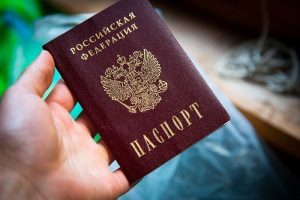 Ненавмисна псування паспорта - розглядається в ФМС як втрата