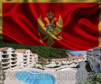 Невелике знайомство з Чорногорією   Чорногорське держава розташовується в південно-східній Європі, поблизу Балканського півострова